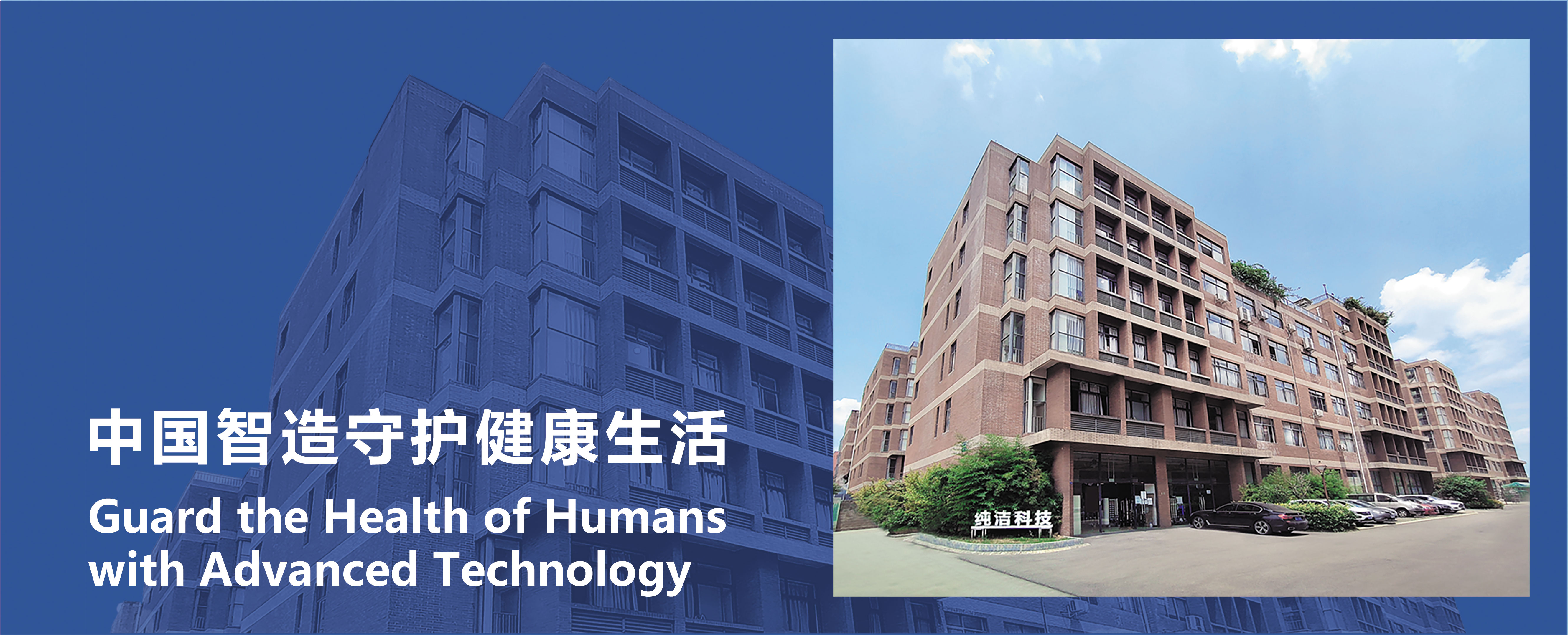 引导图
