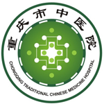 重庆市中医院logo