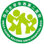 华西第二医院logo