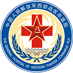 西部战区总医院logo